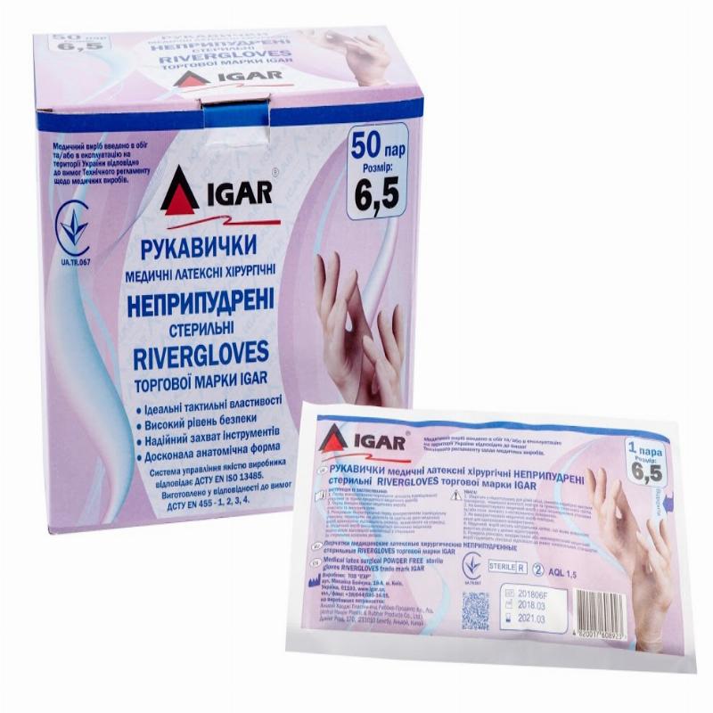 Рукавички медичні латексні хірургічні неприпудрені стерильні RG ТМ IGAR 6,0